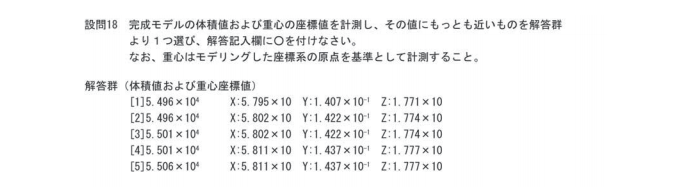 f:id:digiusagi:20210509125754p:plain