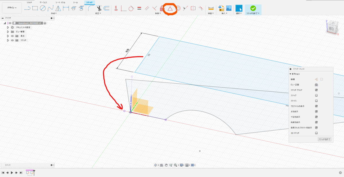 f:id:digiusagi:20210514231452p:plain