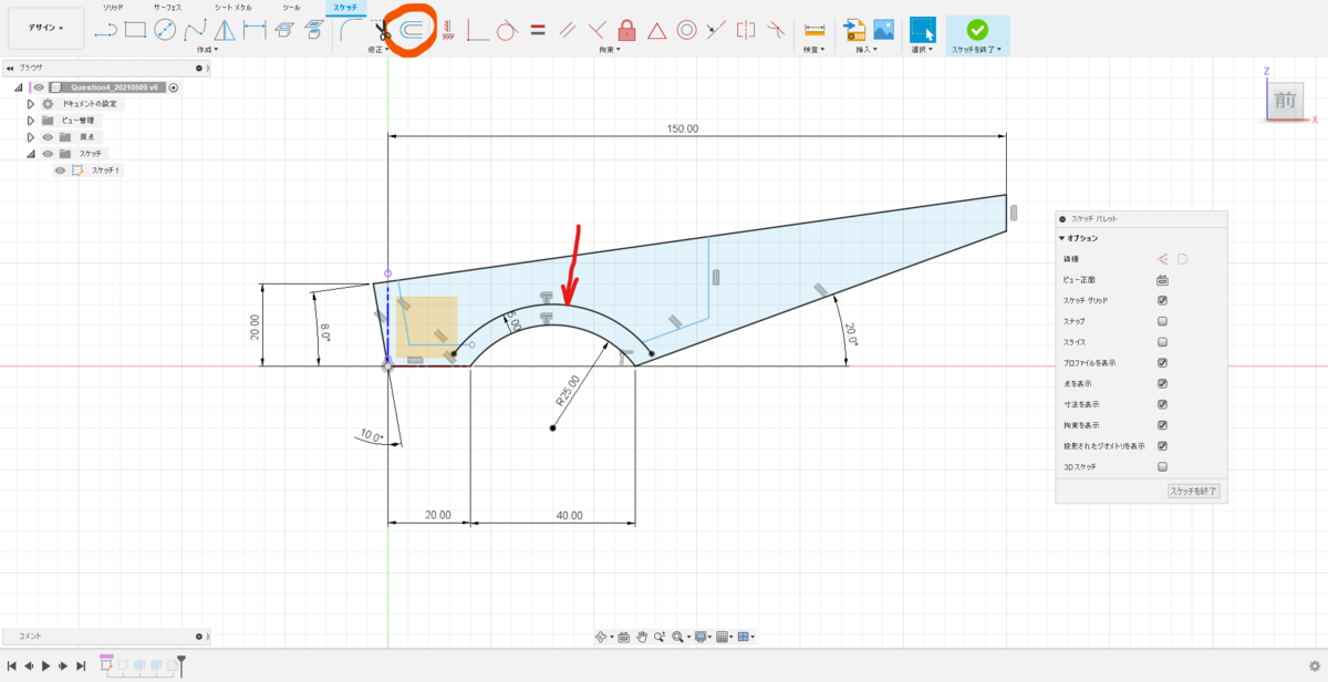 f:id:digiusagi:20210515191038p:plain