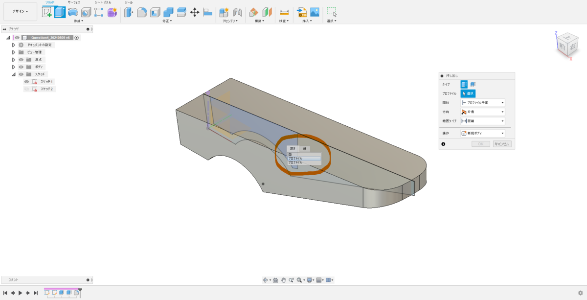 f:id:digiusagi:20210516111731p:plain