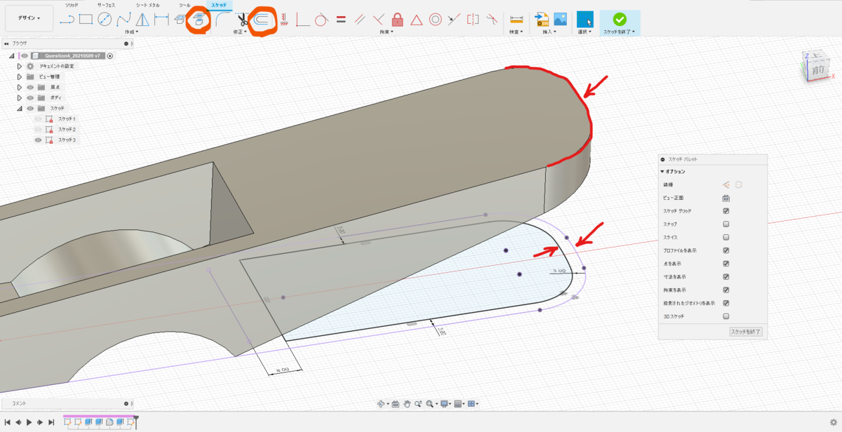 f:id:digiusagi:20210516120102p:plain