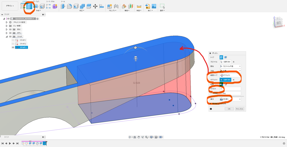 f:id:digiusagi:20210516121007p:plain