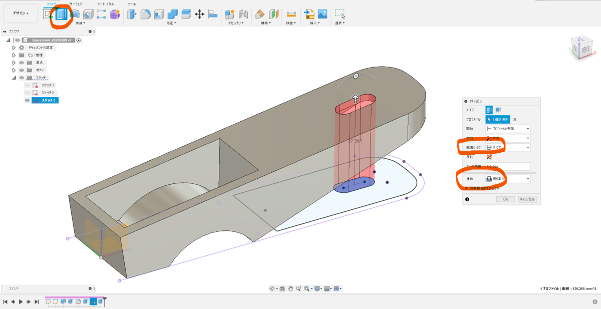 f:id:digiusagi:20210516165821p:plain