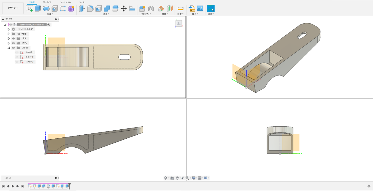 f:id:digiusagi:20210516170626p:plain