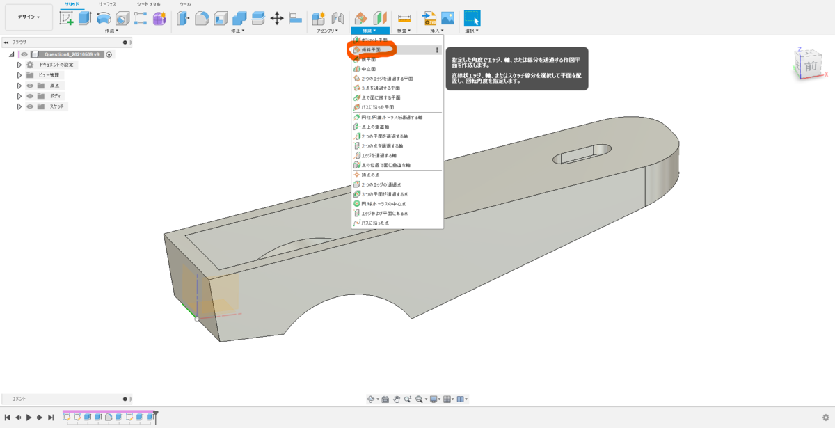 f:id:digiusagi:20210516225806p:plain