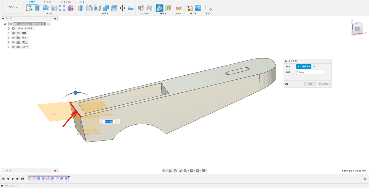 f:id:digiusagi:20210520213646p:plain
