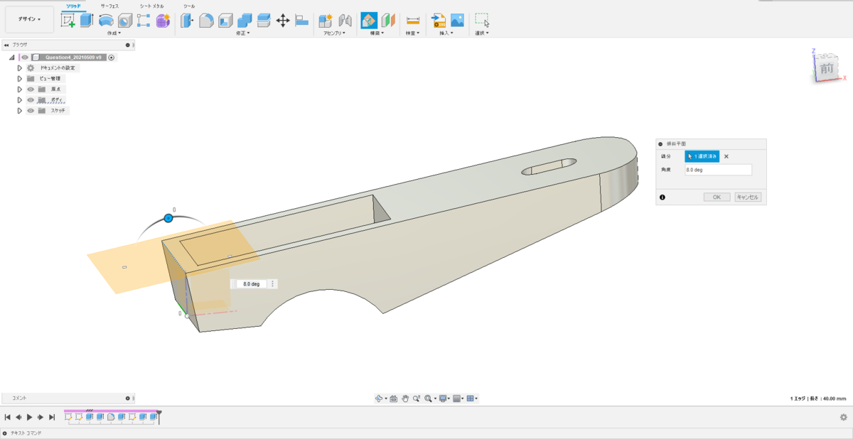 f:id:digiusagi:20210520214040p:plain