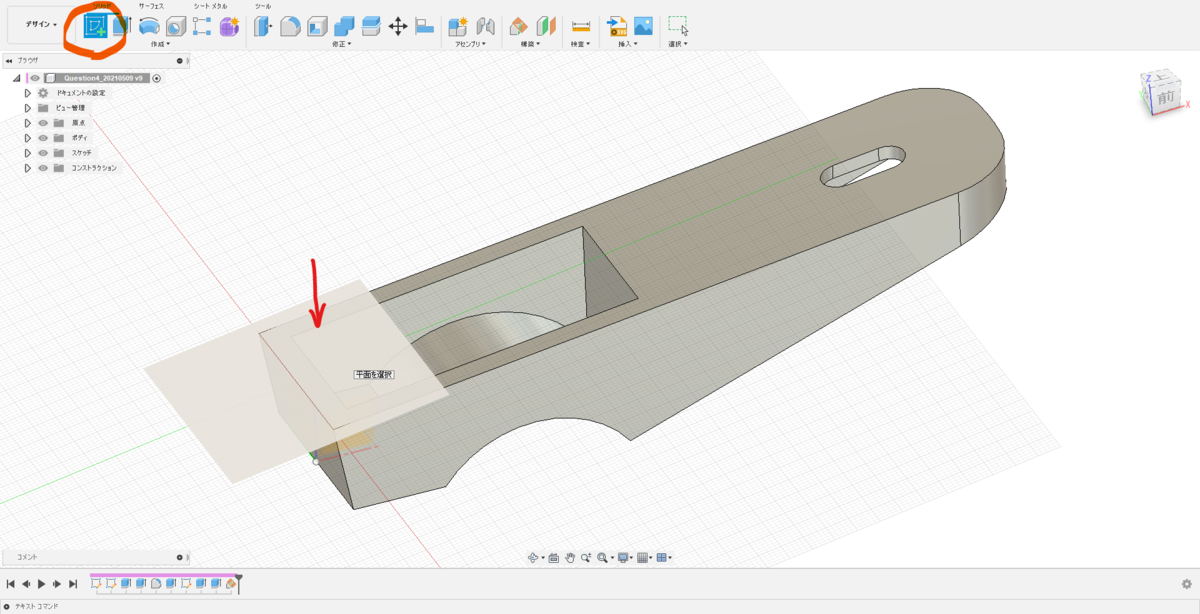 f:id:digiusagi:20210520214859p:plain