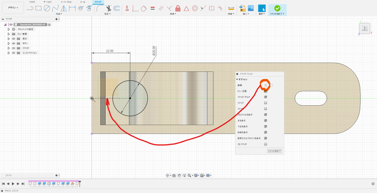 f:id:digiusagi:20210520215509p:plain