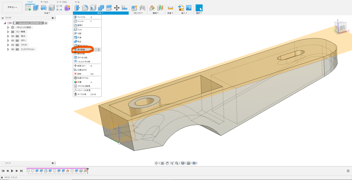 f:id:digiusagi:20210520225927p:plain