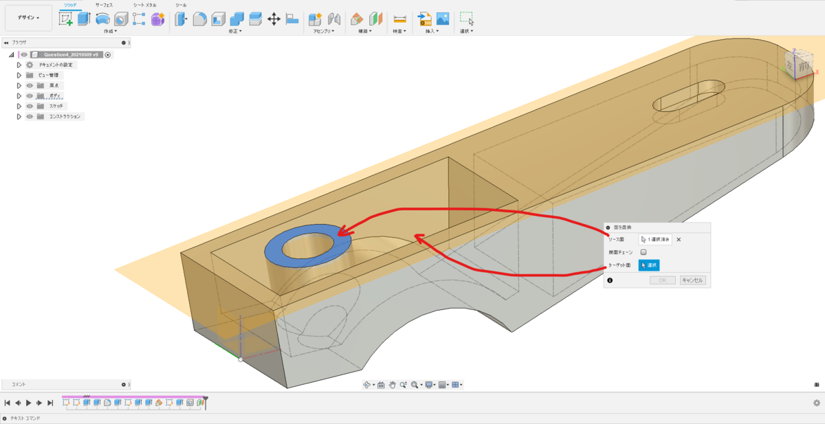 f:id:digiusagi:20210520230504p:plain