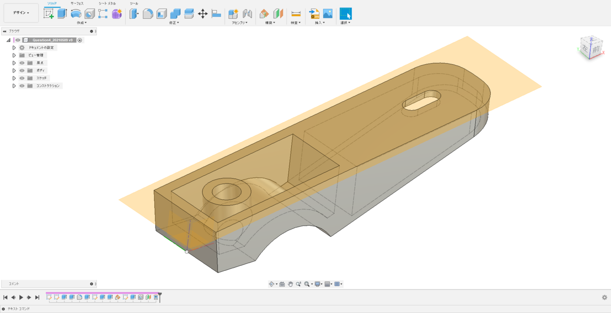 f:id:digiusagi:20210520230830p:plain