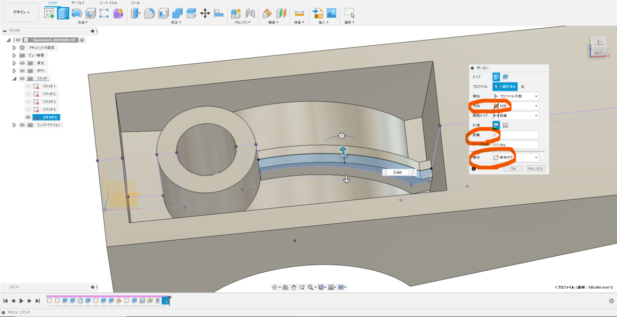 f:id:digiusagi:20210524221111p:plain