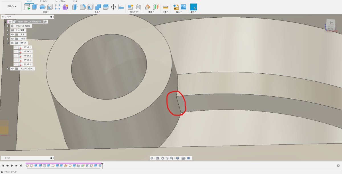 f:id:digiusagi:20210524222509p:plain