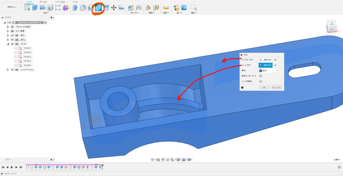 f:id:digiusagi:20210524223133p:plain