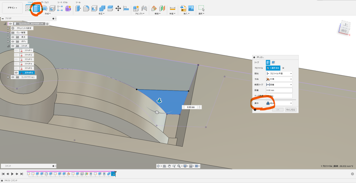 f:id:digiusagi:20210524230025p:plain