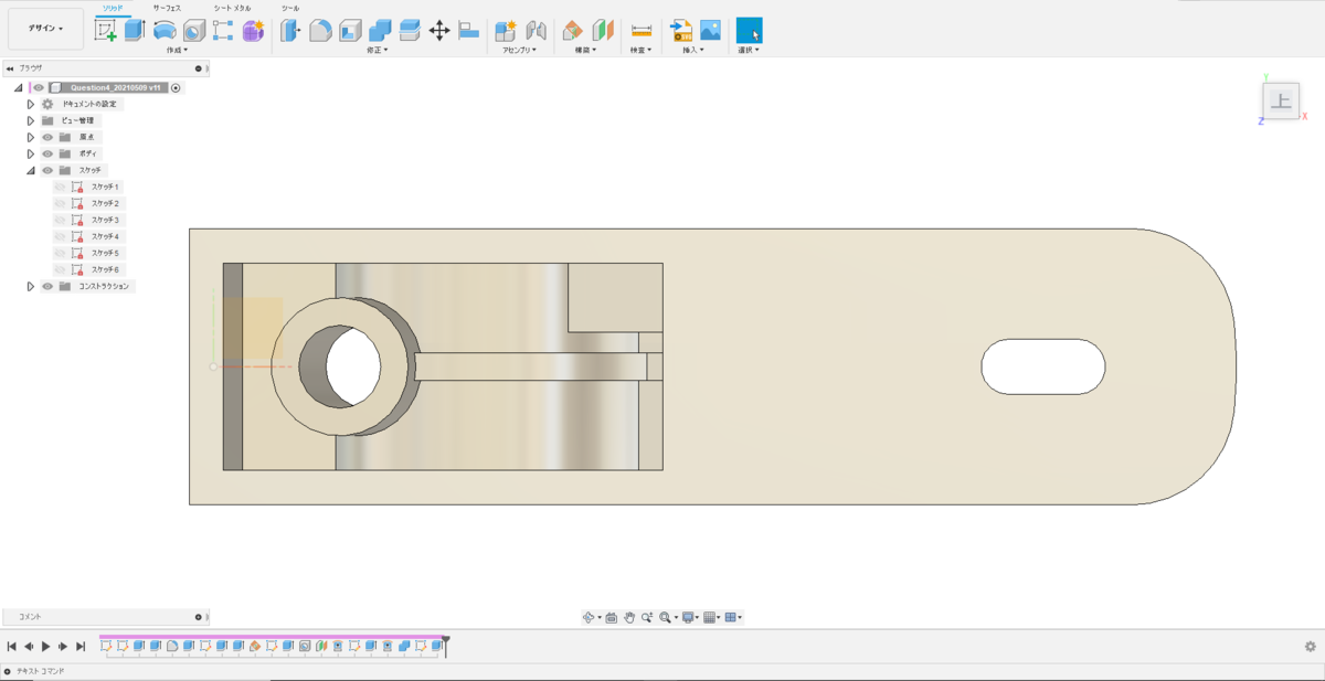 f:id:digiusagi:20210524230517p:plain