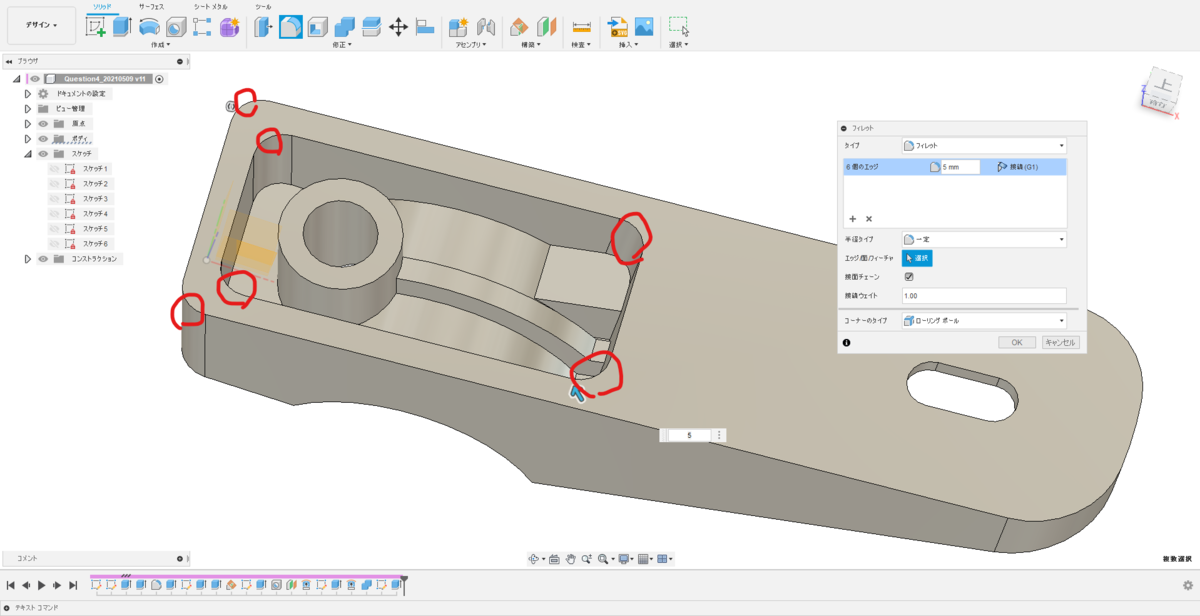 f:id:digiusagi:20210524231046p:plain