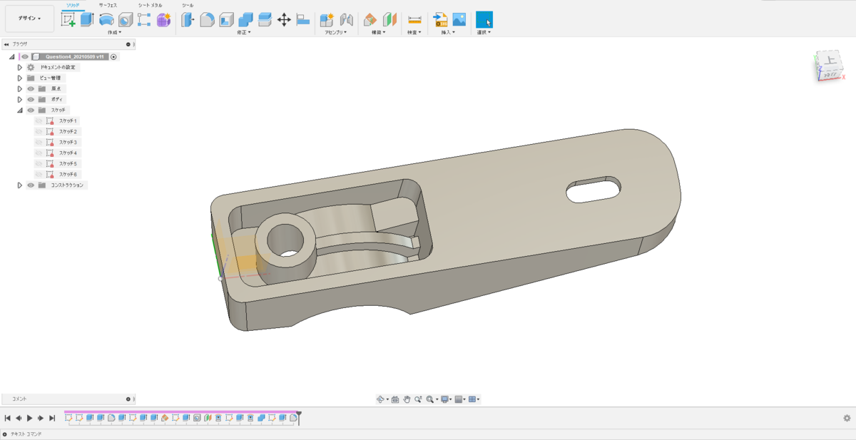 f:id:digiusagi:20210524231300p:plain