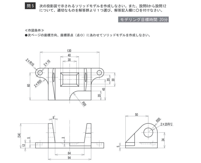 f:id:digiusagi:20210531204531p:plain