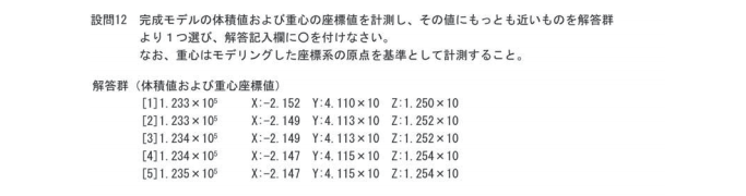 f:id:digiusagi:20210531205011p:plain