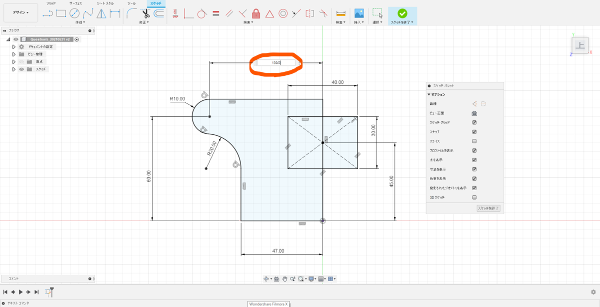 f:id:digiusagi:20210601225950p:plain