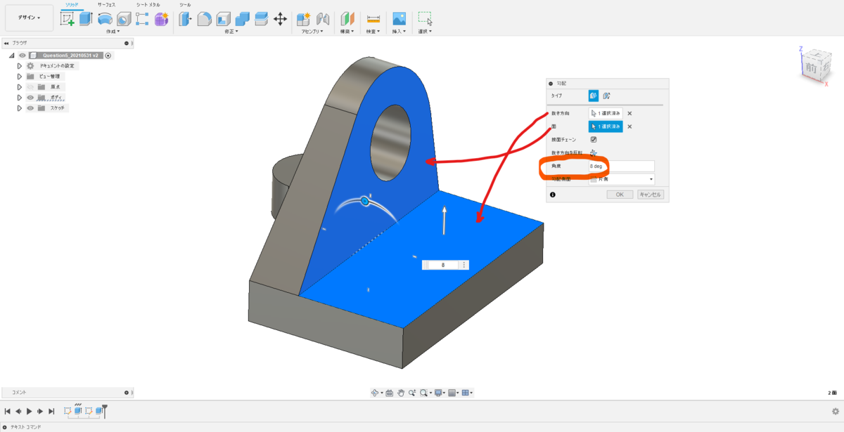 f:id:digiusagi:20210601232514p:plain