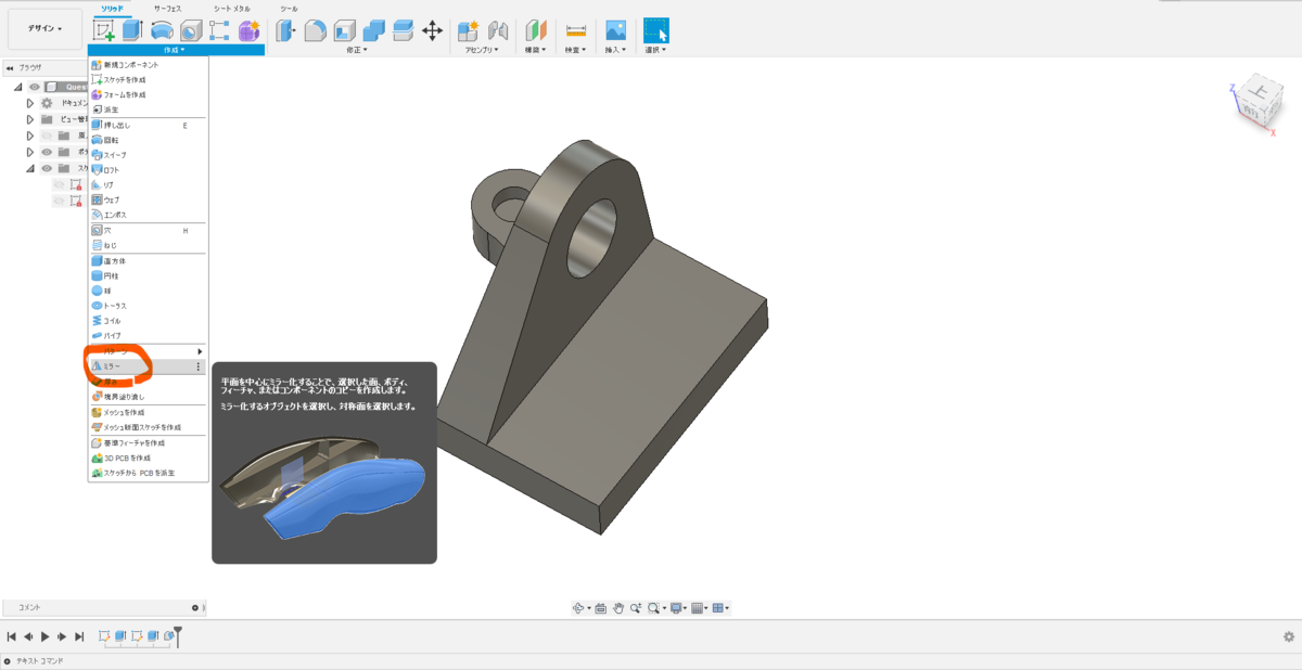 f:id:digiusagi:20210602214559p:plain