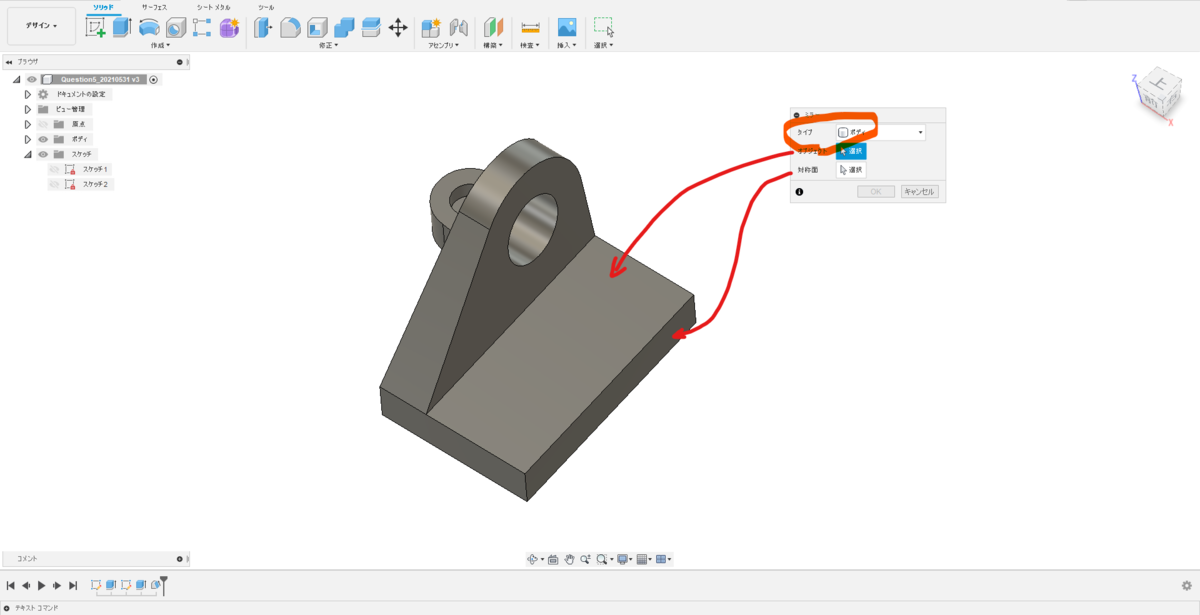 f:id:digiusagi:20210602215014p:plain