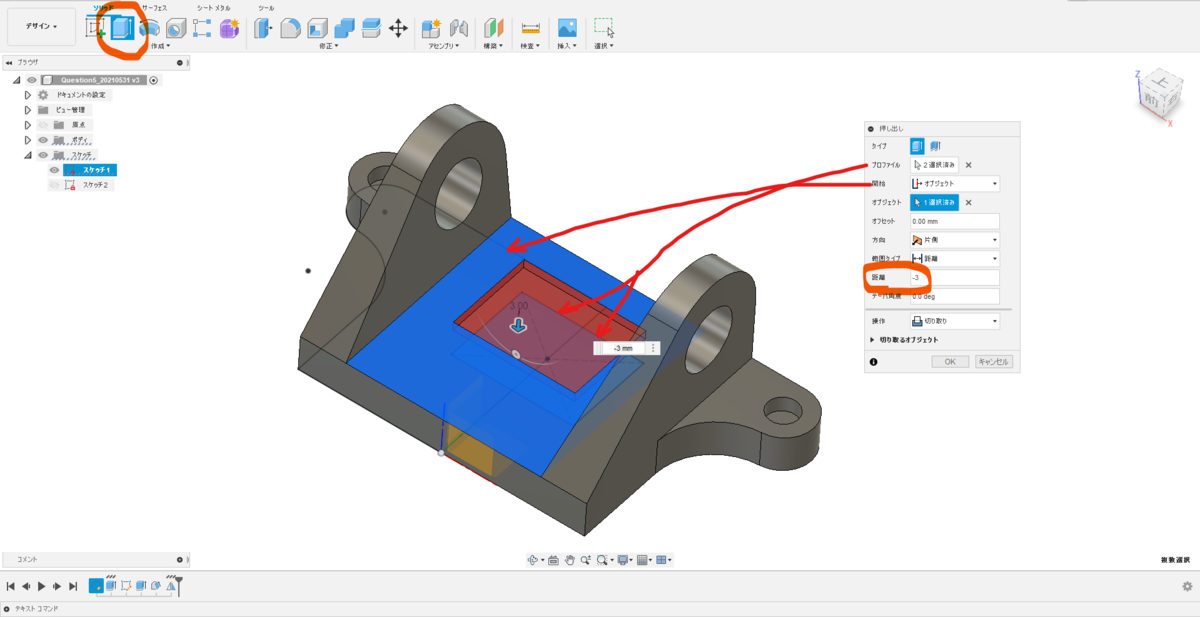 f:id:digiusagi:20210602220250p:plain