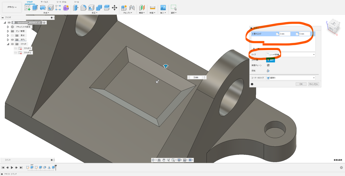 f:id:digiusagi:20210602221632p:plain