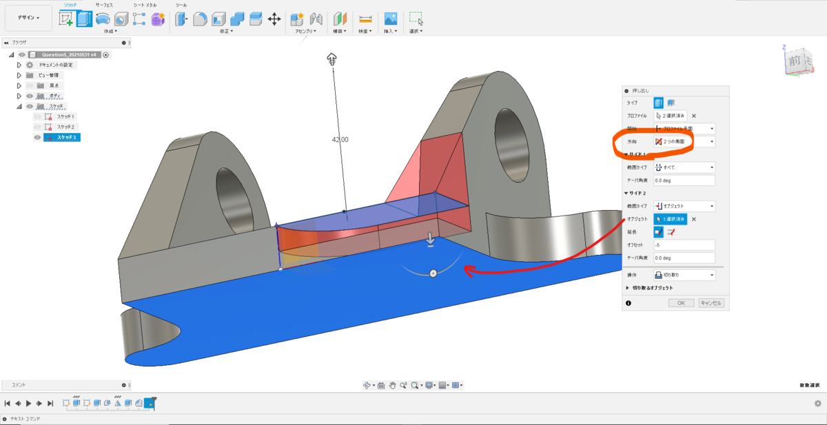 f:id:digiusagi:20210602222804p:plain