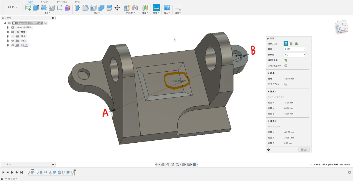 f:id:digiusagi:20210603235114p:plain