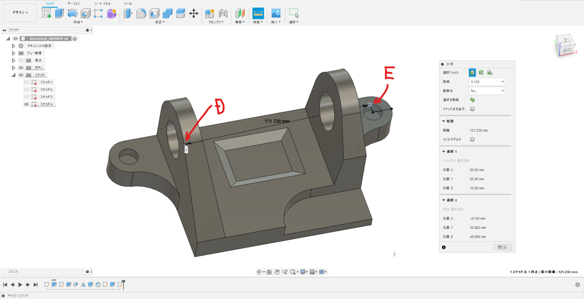 f:id:digiusagi:20210605115103p:plain