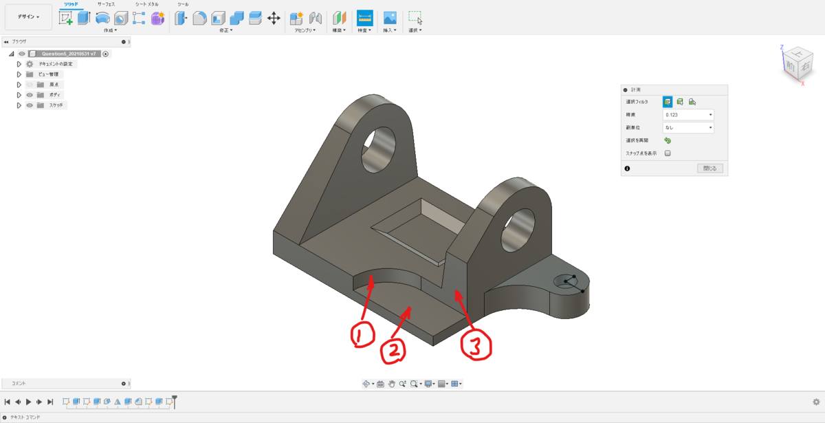 f:id:digiusagi:20210605173913p:plain