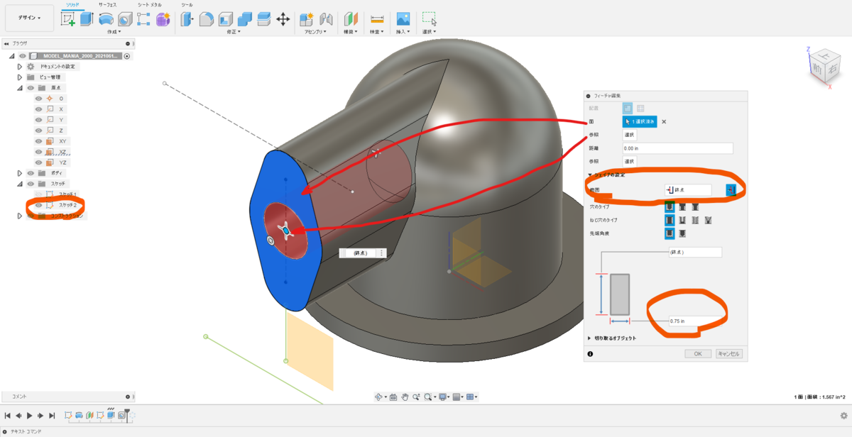 f:id:digiusagi:20210619152135p:plain