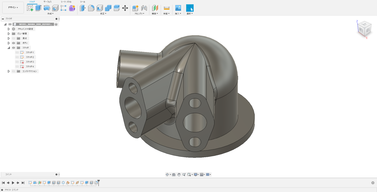 f:id:digiusagi:20210619232255p:plain