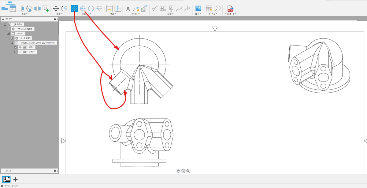 f:id:digiusagi:20210620174330p:plain