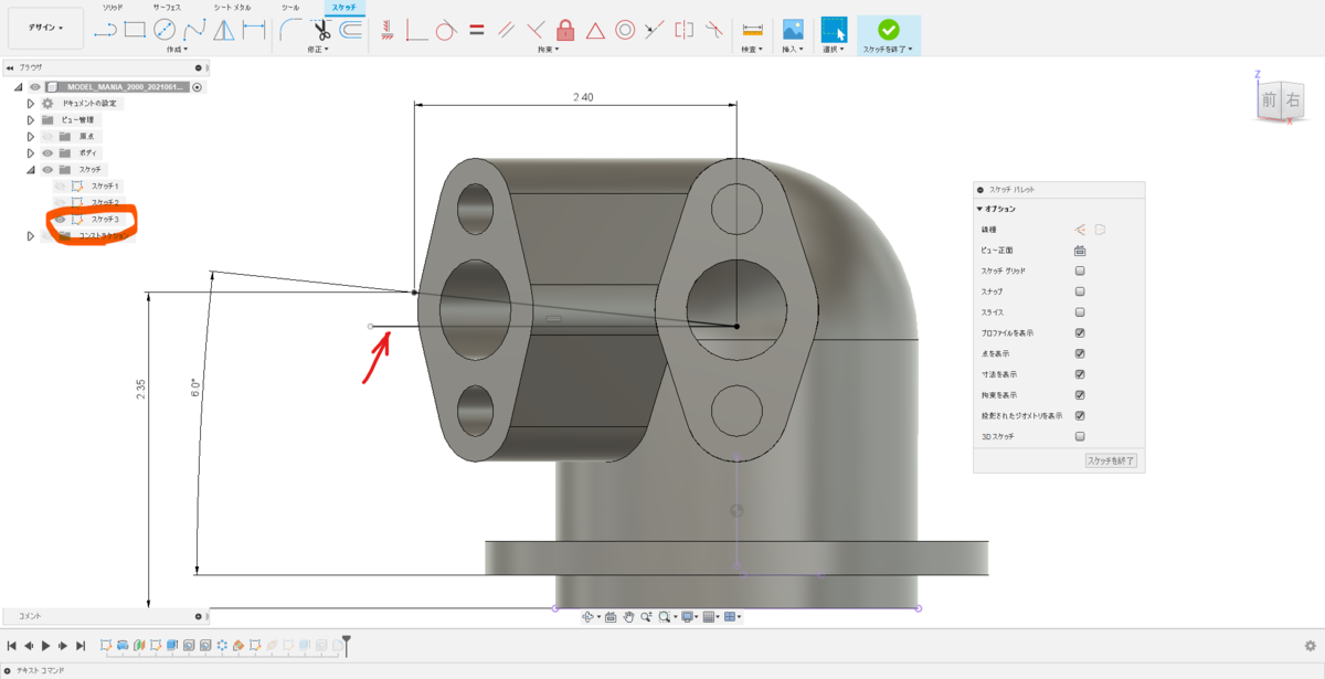 f:id:digiusagi:20210704113139p:plain
