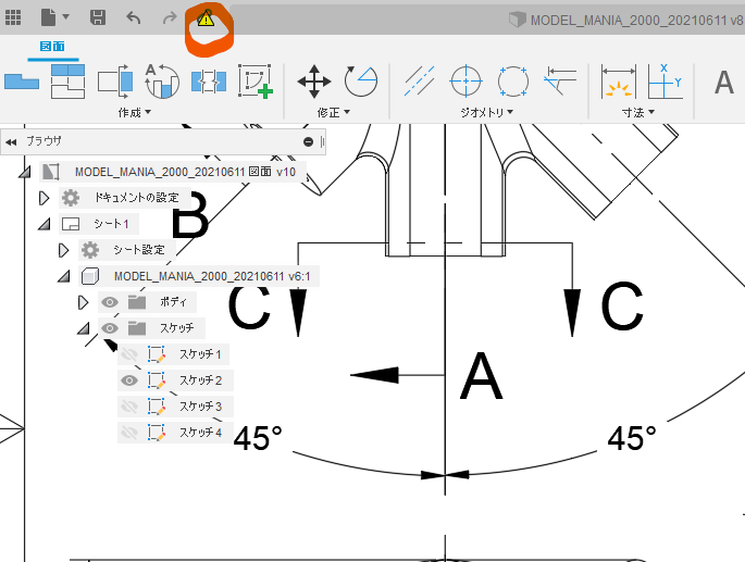 f:id:digiusagi:20210704114228p:plain