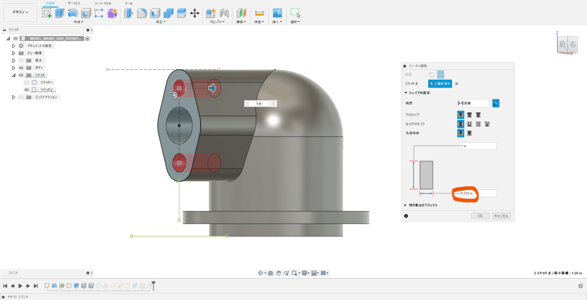 f:id:digiusagi:20210704123000p:plain