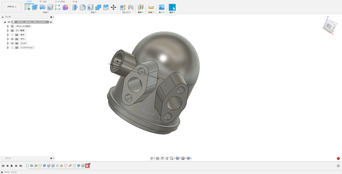 f:id:digiusagi:20210705222856p:plain
