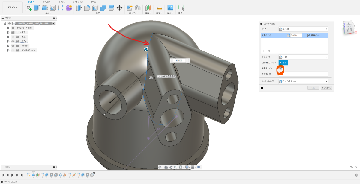 f:id:digiusagi:20210710095334p:plain