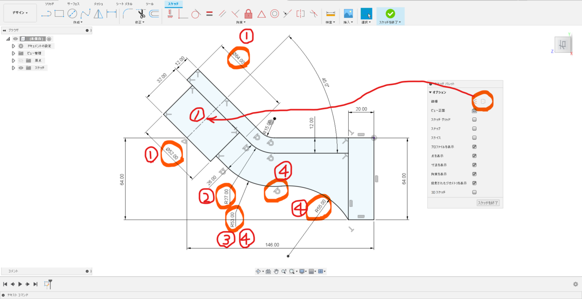 f:id:digiusagi:20210713224052p:plain