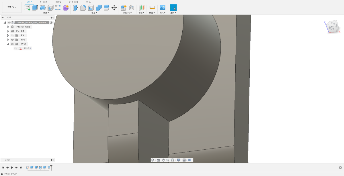 f:id:digiusagi:20210714003106p:plain