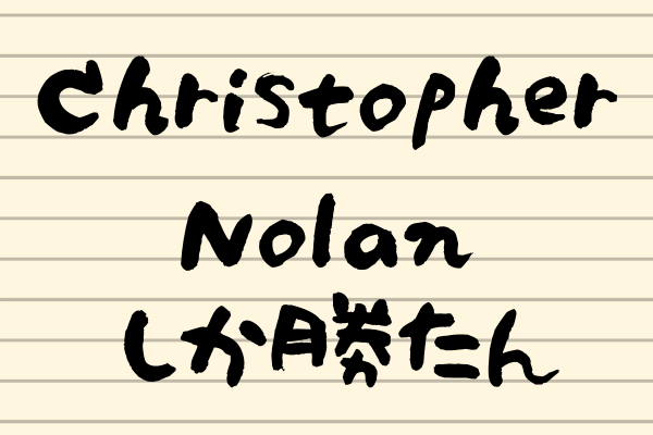 f:id:dignity21:20200919231127p:plain