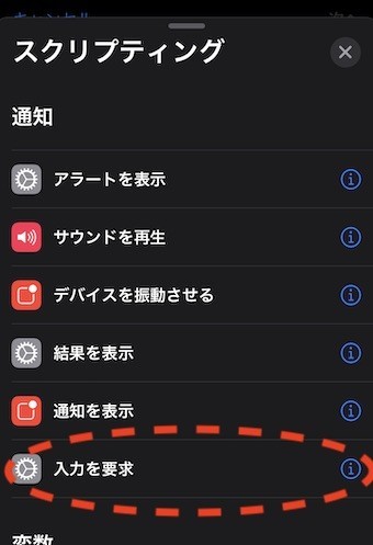 f:id:digo:20191202170241j:plain