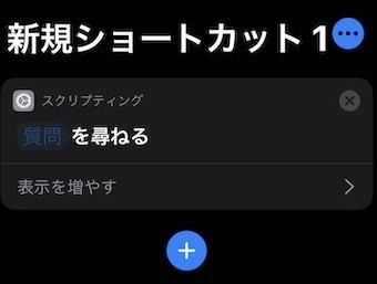 f:id:digo:20191202170247j:plain