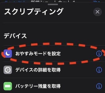 f:id:digo:20191202170339j:plain