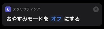 f:id:digo:20191202170346j:plain